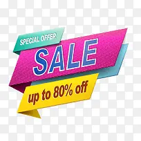 立体折角打折标签素材-空若网 立体折角打折标签素材-空若网