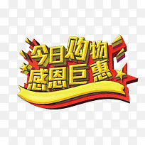 ���չ���ж��һ�-������