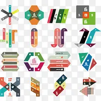 时尚数字标签-空若网 时尚数字标签-空若网