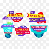 ��ǩ-������