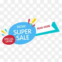 ������ǩ-������