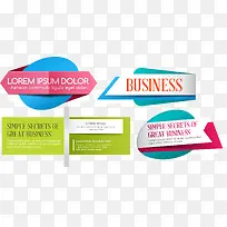 标签-空若网 标签-空若网