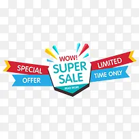 热卖标签-空若网 热卖标签-空若网