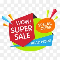 ������ǩ-������