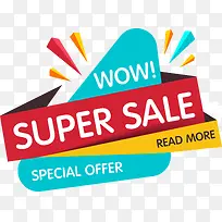 ������ǩ-������