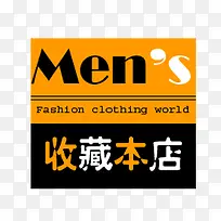 收藏标签-空若网 收藏标签-空若网