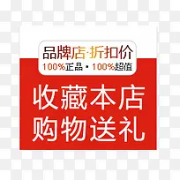 收藏标签-空若网 收藏标签-空若网