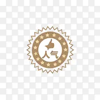 人气-空若网 人气-空若网