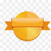 矢量黄标签-空若网 矢量黄标签-空若网