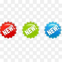 NEW标签设计-空若网 NEW标签设计-空若网