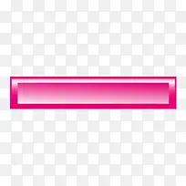 红色立体质感炫酷按钮-空若网 红色立体质感炫酷按钮-空若网