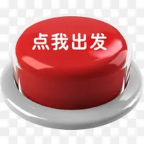 ���ҳ���-������