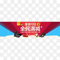 ȫ��������������-������