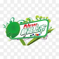 ��Ʒ�����ز�ͼƬ-������