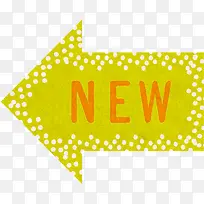 箭头新品首发标签-空若网 箭头新品首发标签-空若网