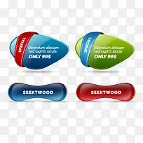 水晶按钮 促销签 异形图标-空若网 水晶按钮 促销签 异形图标-空若网