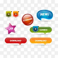 水晶按钮 促销签 异形图标-空若网 水晶按钮 促销签 异形图标-空若网