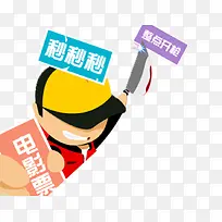 整点开抢-空若网 整点开抢-空若网