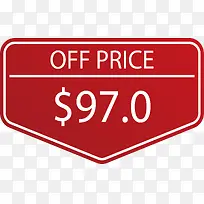 红色五边形价格标签-空若网 红色五边形价格标签-空若网