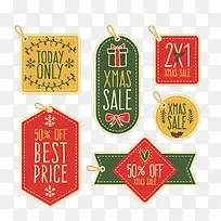 特价促销小标签-空若网 特价促销小标签-空若网