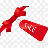 淘宝促销标签-空若网 淘宝促销标签-空若网