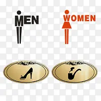 卫生间标牌素材-空若网 卫生间标牌素材-空若网