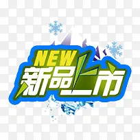 ��Ʒ���д���ͼƬ-������