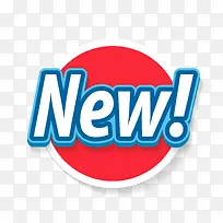 新品图片-空若网 新品图片-空若网