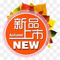 ��Ʒ����ͼƬ-������