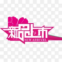 ��Ʒ����ͼƬ-������