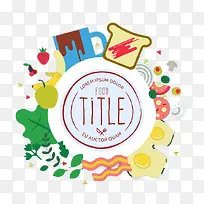 餐饮标志-空若网 餐饮标志-空若网