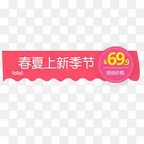 ��ɫ��Լ���̴������ǩ-������