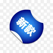 �¿��ǩ-������