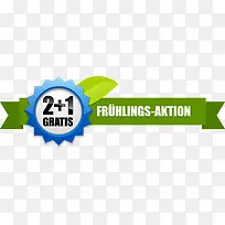 促销价格优惠标签-空若网 促销价格优惠标签-空若网