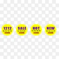 ��ɫ������ǩ-������