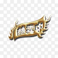 ������-������