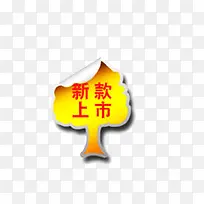 �¿�����-������