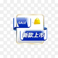 新款上市-空若网 新款上市-空若网