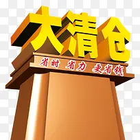 ����ִ���ͼƬ-������