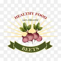 紫萝卜蔬菜标签-空若网 紫萝卜蔬菜标签-空若网