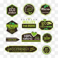 精美设计欧式标签矢量-空若网 精美设计欧式标签矢量-空若网