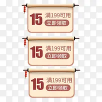 ������ǩ-������