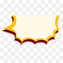 价格促销标签-空若网 价格促销标签-空若网