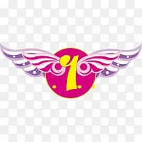 周年庆PNG矢量素材-空若网 周年庆PNG矢量素材-空若网