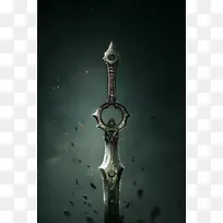 烟雾环境渲染宝剑高清摄影-空若网 烟雾环境渲染宝剑高清摄影-空若网