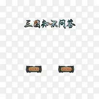 �����ŷ簴ť�ز�-������