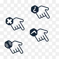 向下指的手指-空若网 向下指的手指-空若网