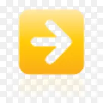 前进按钮图标-空若网 前进按钮图标-空若网