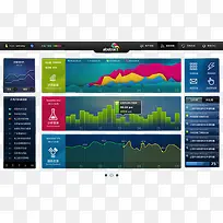 电脑系统界面个性图案-空若网 电脑系统界面个性图案-空若网