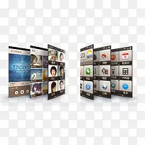 手机系统-空若网 手机系统-空若网